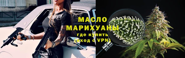 дживик Елизово