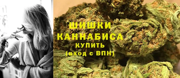 ALPHA PVP Елабуга