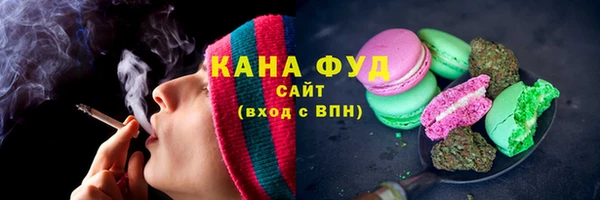 дживик Елизово