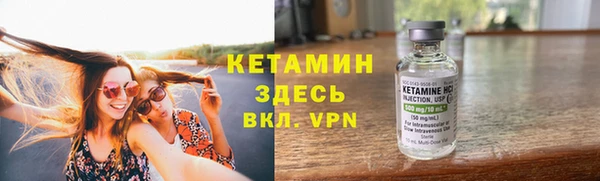 дживик Елизово