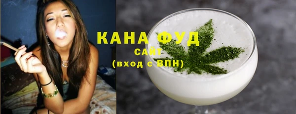 кокаин Ельня