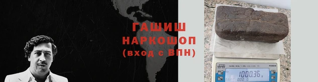 дживик Елизово