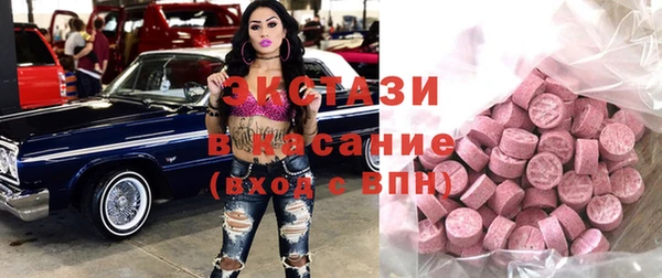 дживик Елизово