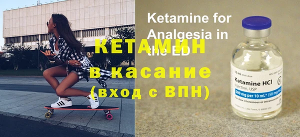 дживик Елизово