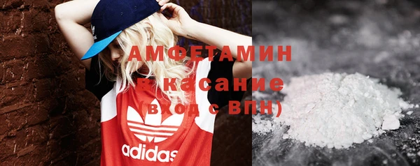 дживик Елизово