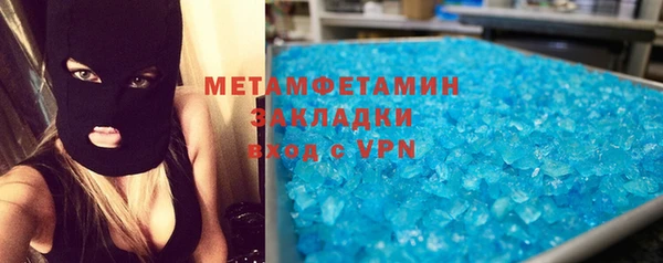 дживик Елизово