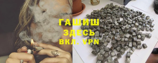 дживик Елизово