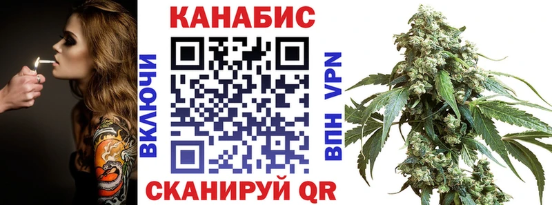 Бошки Шишки семена Протвино